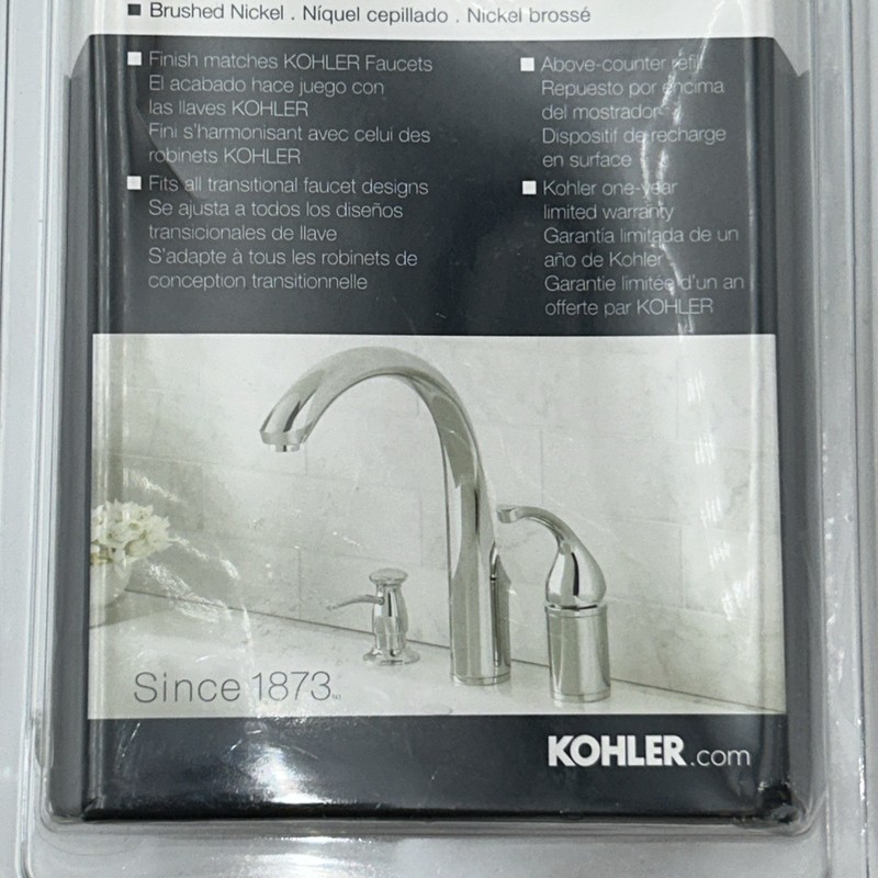 KOHLER K-1893-C-BN | Transitional Design | Soap/Lotion Dispenser Brushed Nickel gallery