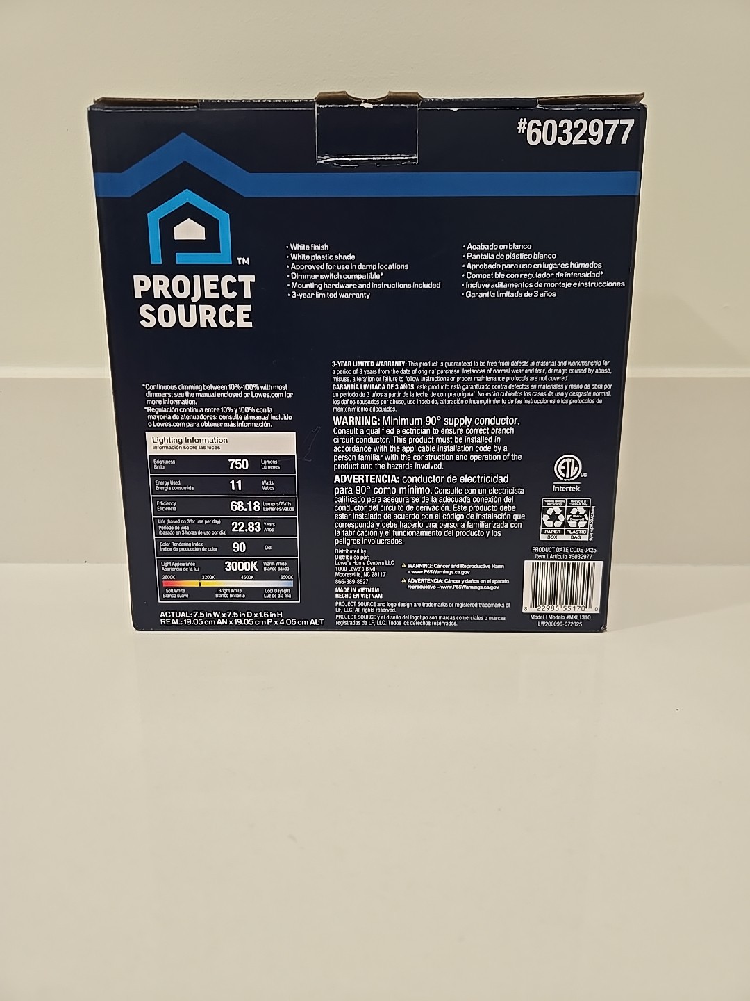 Project Source 7.5-in LED 2 Pack Flushmount Light White Finish 750 Lumens gallery