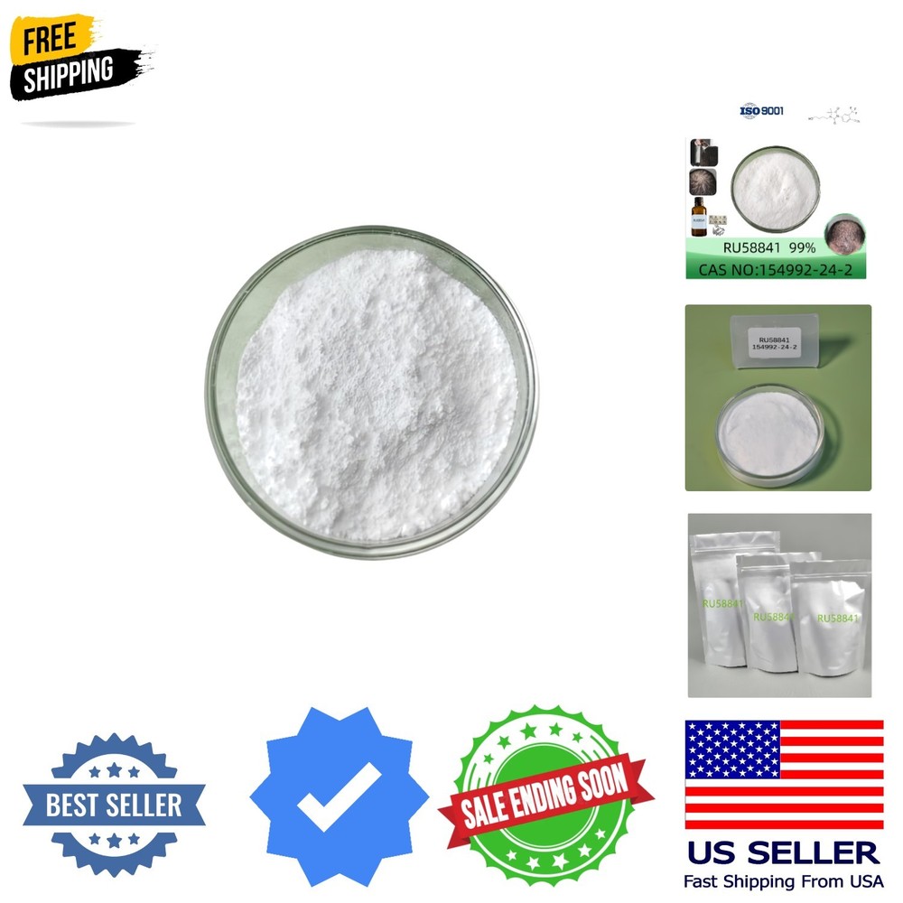Powder, Purity 99% min, 5 Grams, Include 100mg Scoop, CAS 154992-24-2