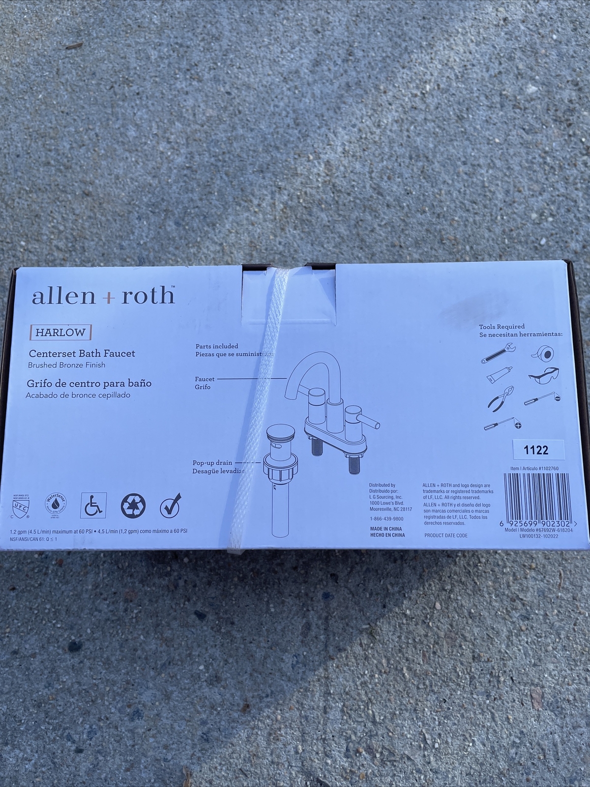 Allen + Roth Harlow 2-Handle Bathroom Faucet w/Drain Brushed Bronze Finish gallery