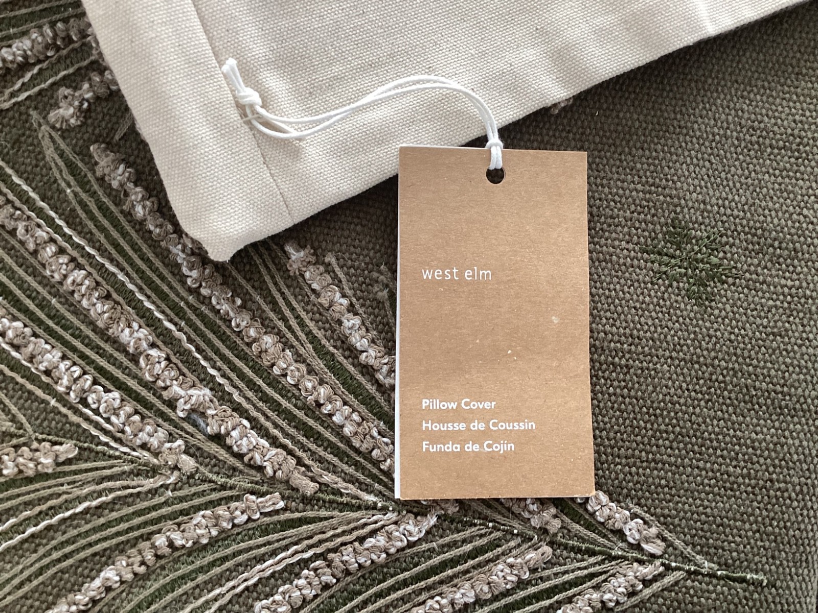 West Elm Wispy Tree Pillow Cover dark olive green 12”x21” gallery