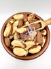 Brazil Nuts - Raw Brazilian Nuts 90g-1.9kg Bertholletia excelsa gallery