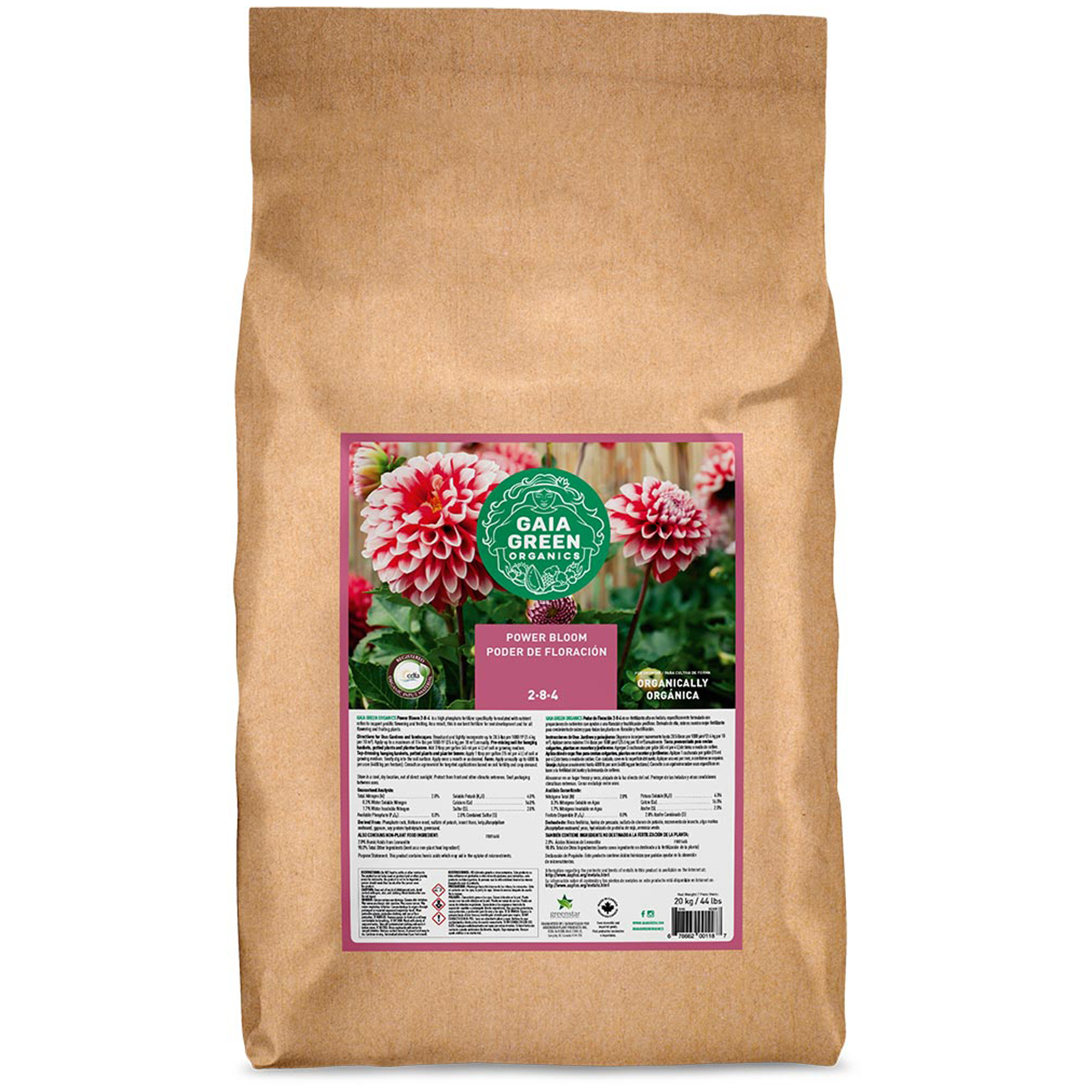 GAIA GREEN 20 kg Power Bloom for Root Development, Flowering & Fruiting Plants gallery