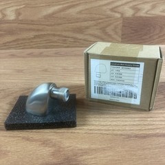 Wall Mount Supply Elbow for Handheld Shower with Check Valve 1/2″ – Brush Nickel
