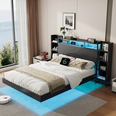 Full Floating Bed Frame with Charging , Storage Heavy Duty Metal Platform Bed