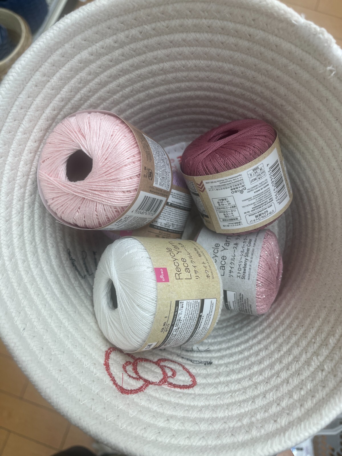 Sanrio Cinnamon Roll Rope Storage Basket 20cm x 20cm x 15cm Cute japan gallery