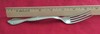 Oneida Community CANTATA Dinner Fork 7 1/4" Stainless Steel Flatware gallery