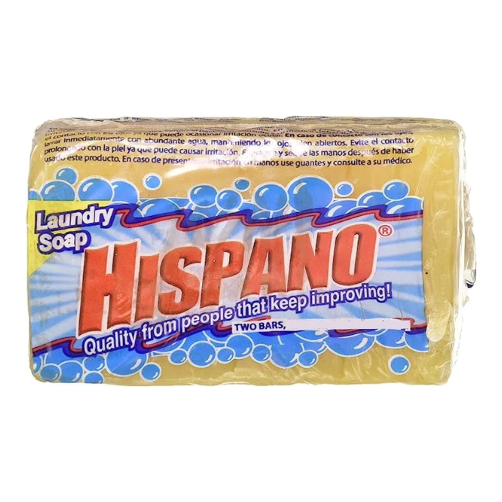 Hispano Jabon Laundry Soap - Rectangle Bar (2 Pack), 10.58oz (300g) gallery
