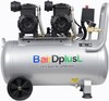 14.5 Gallon Ultra Quiet Air Compressor 110V/60Hz 1.5HP 8.8CFM, Oil-Free 70dB gallery