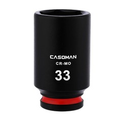 33mm Deep Impact Socket 1/2″ Drive 6-Point Metric CR-MO Casoman Socket