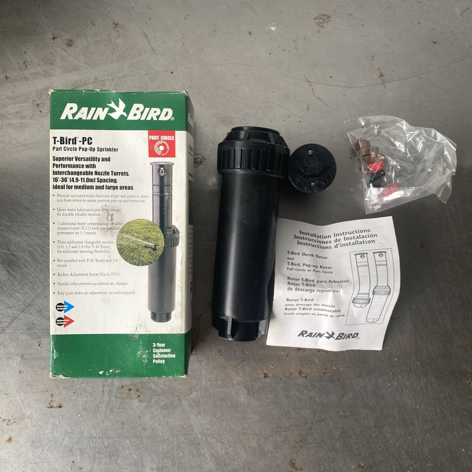 RAIN BIRD T-Bird - PC Part Circle Pop Up Sprinkler gallery