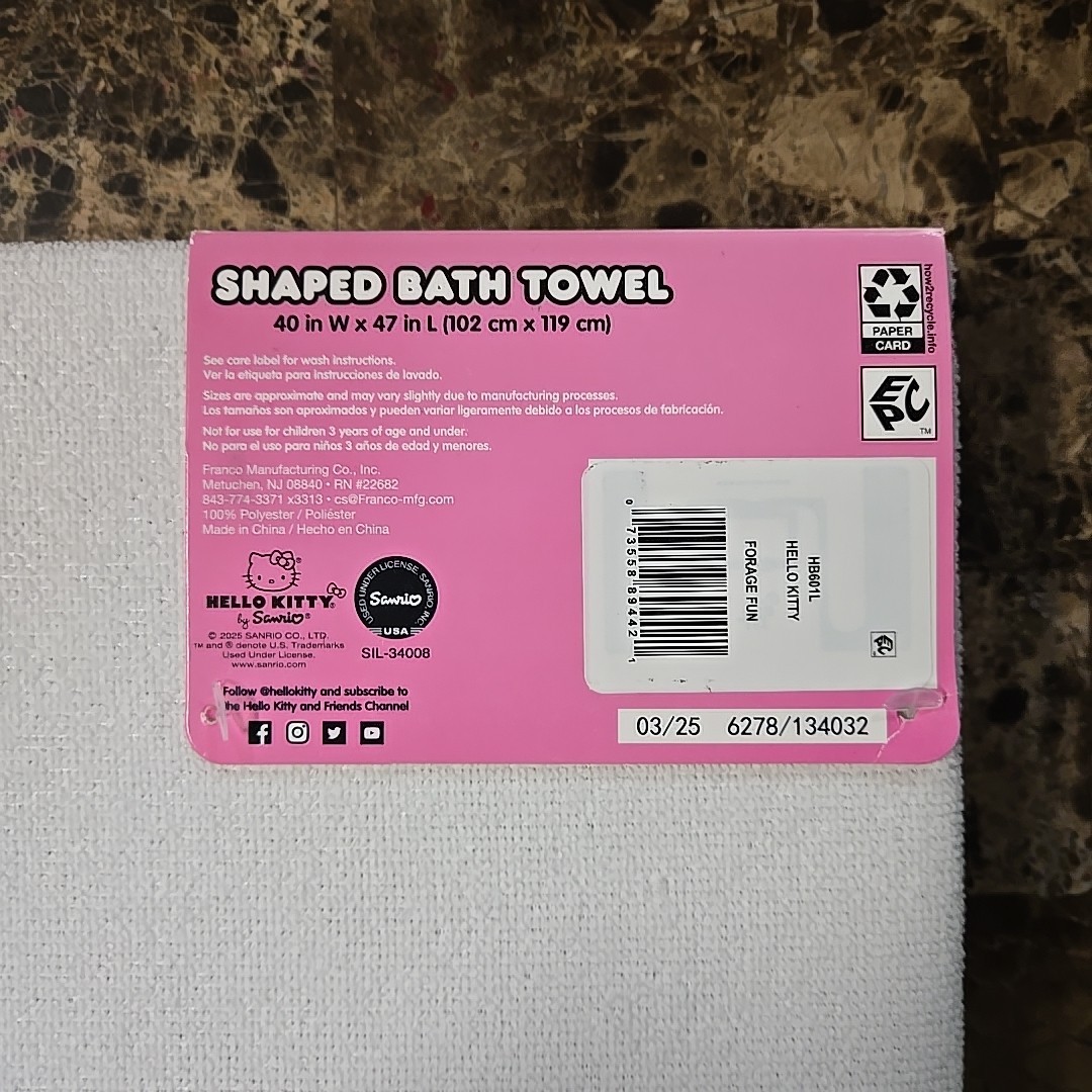 Hello Kitty Bath Towel 40 Inches × 48 Inches Long gallery