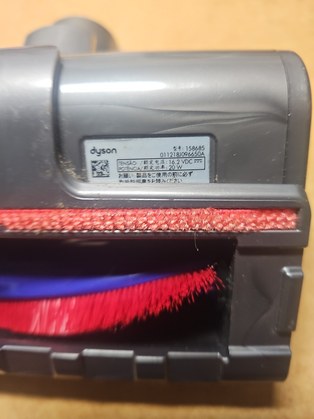 Dyson Mini Motorhead Vacuum Brush V7 Gray Q22 gallery