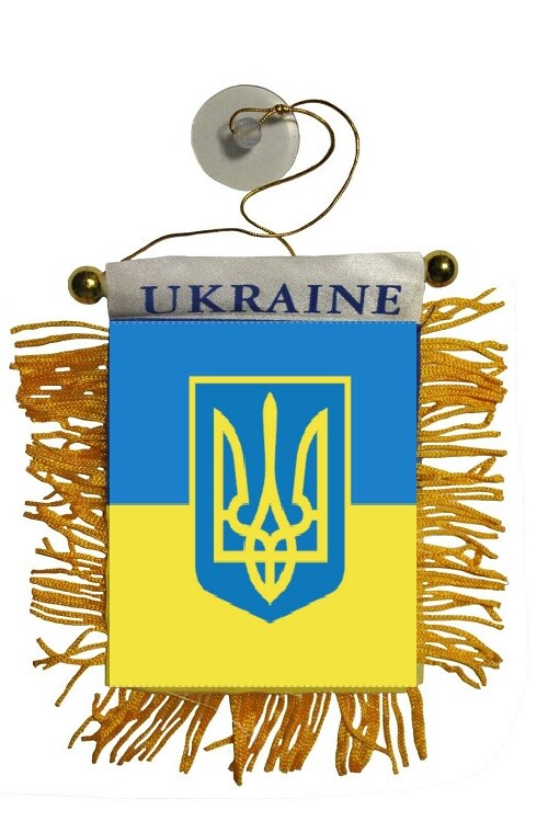UKRAINE TRIDENT DOUBLE SIDED 4"x6" Mini Window Banner Flag gallery
