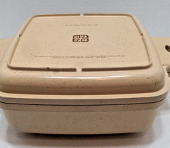 LittonWare Microwave Conventional Convectional Cooking Heating Square Dish BTBS4