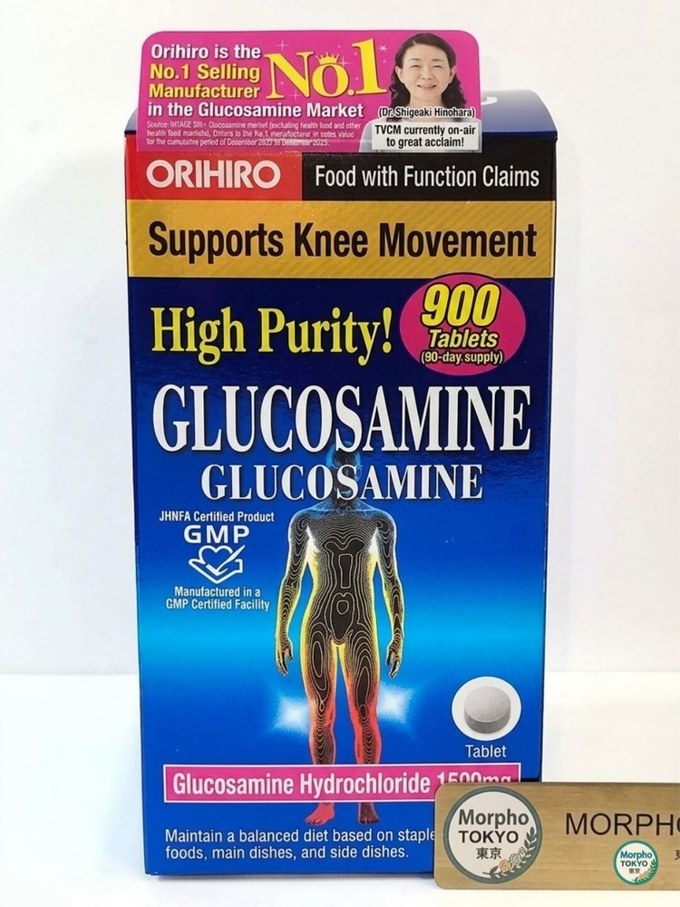 【 ORIHIRO 】Joint Support Supplement 900 Tablets for 90 Days Japan