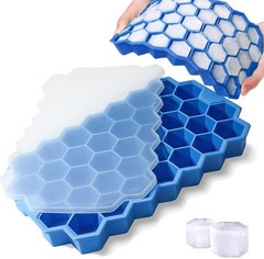 2 Pack Silicone Ice Cube Trays With Lid – 37 Grid Small Ice Cube Molds For