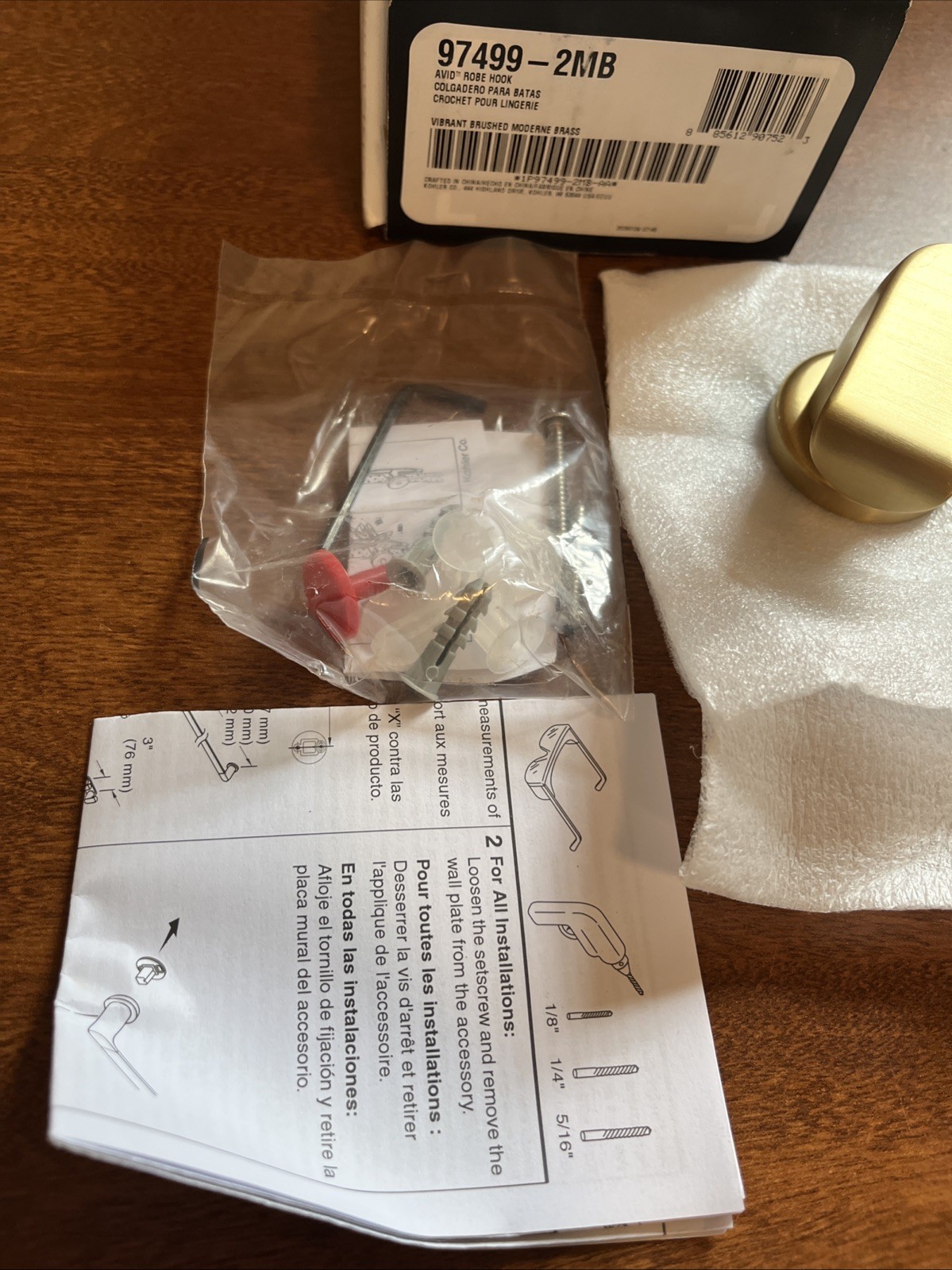 Kohler K-97499-2MB Avid Single Robe Hook Vibrant Brushed Moderne Brass gallery