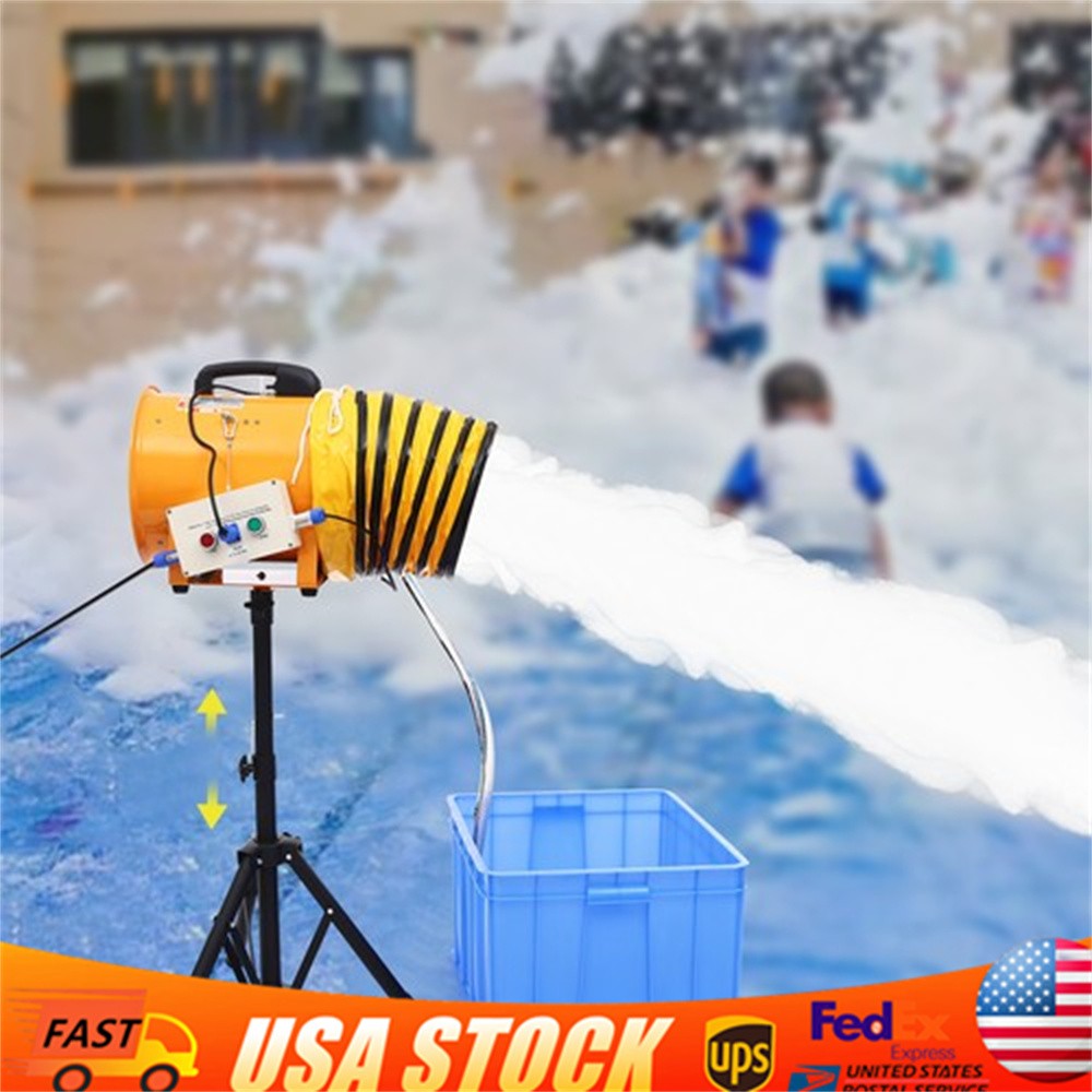 Foam Machine for Party Foam Cannon for Garden Backyard Celebrations Pool 110V gallery