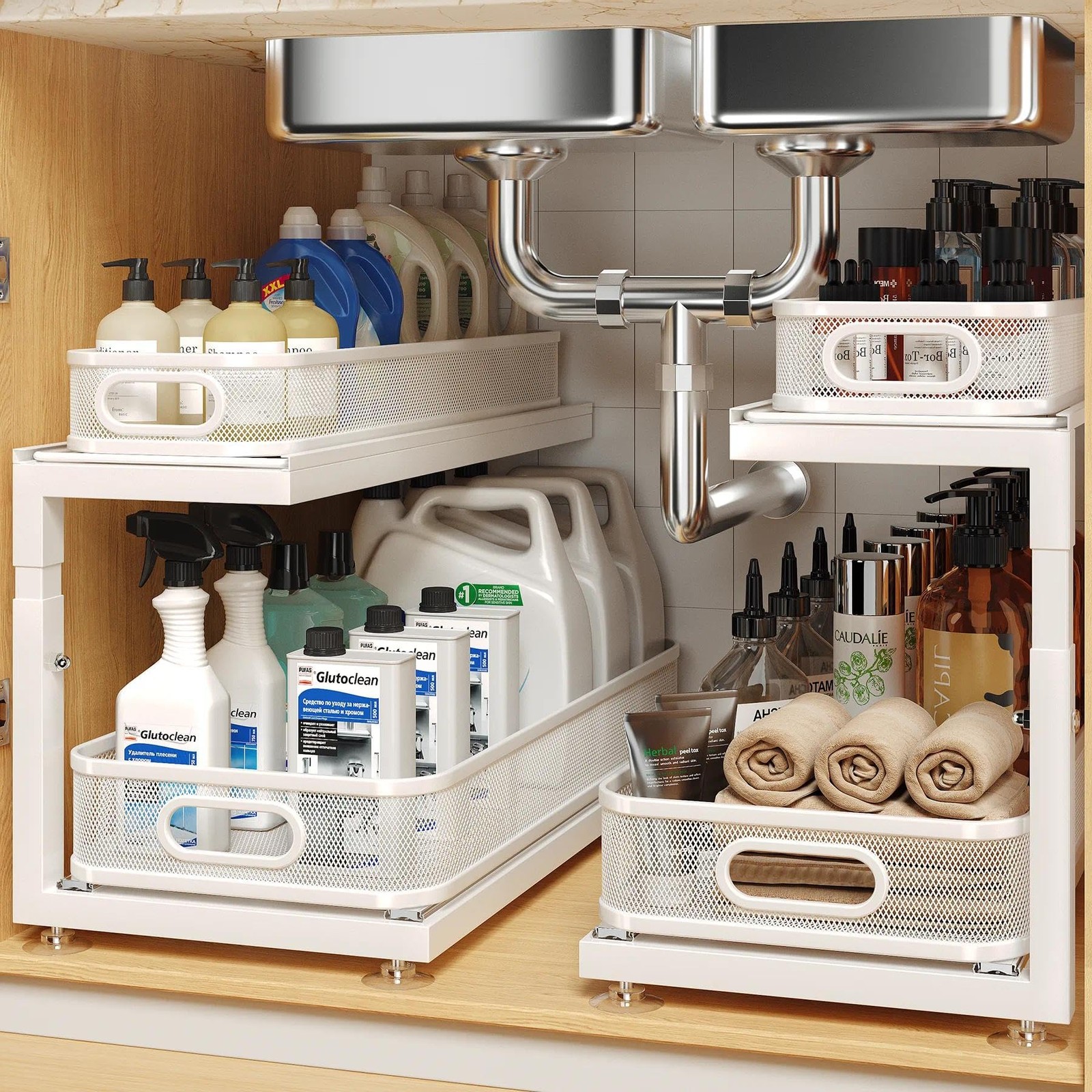 Biboraya 2-Pack 21.3 In Depth Under Sink Organizer Next-Gen Ball-Bearing gallery