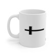 White Ceramic Mug "Always Pray at 110%" 11oz or 15 oz gallery