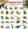 Animal Building Blocks Advent Calendar 24 Pack Christmas Toys for Kids Party Fav gallery