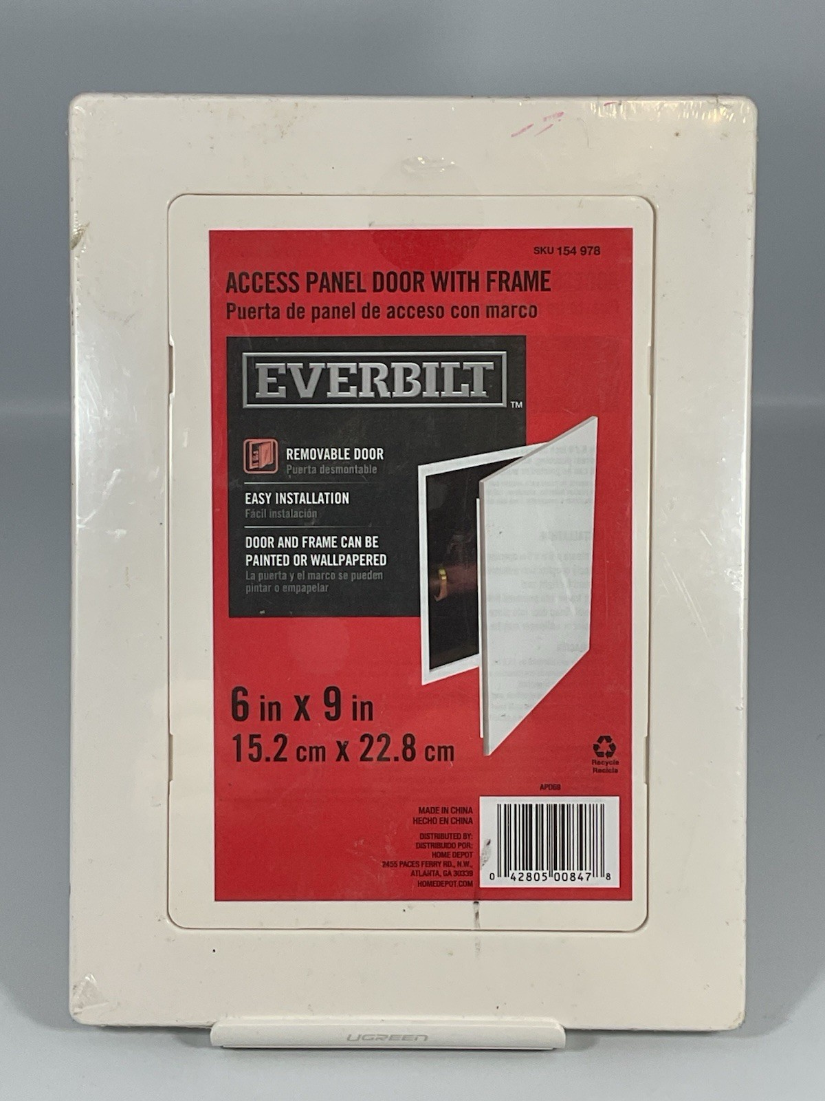 Everbilt APD69 Access Panel Door with Frame 6" x 9" White 154978 Paintable New gallery