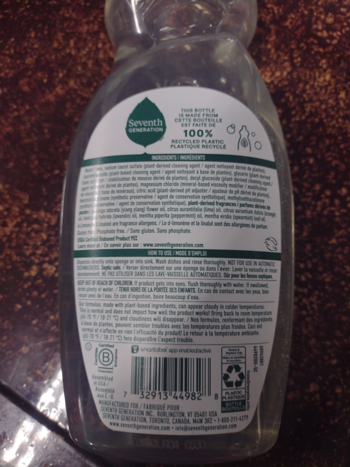 Seventh Generation LAVENDER FLOWER & MINT Dish Soap Detergent 19 fl oz 2 Pk gallery