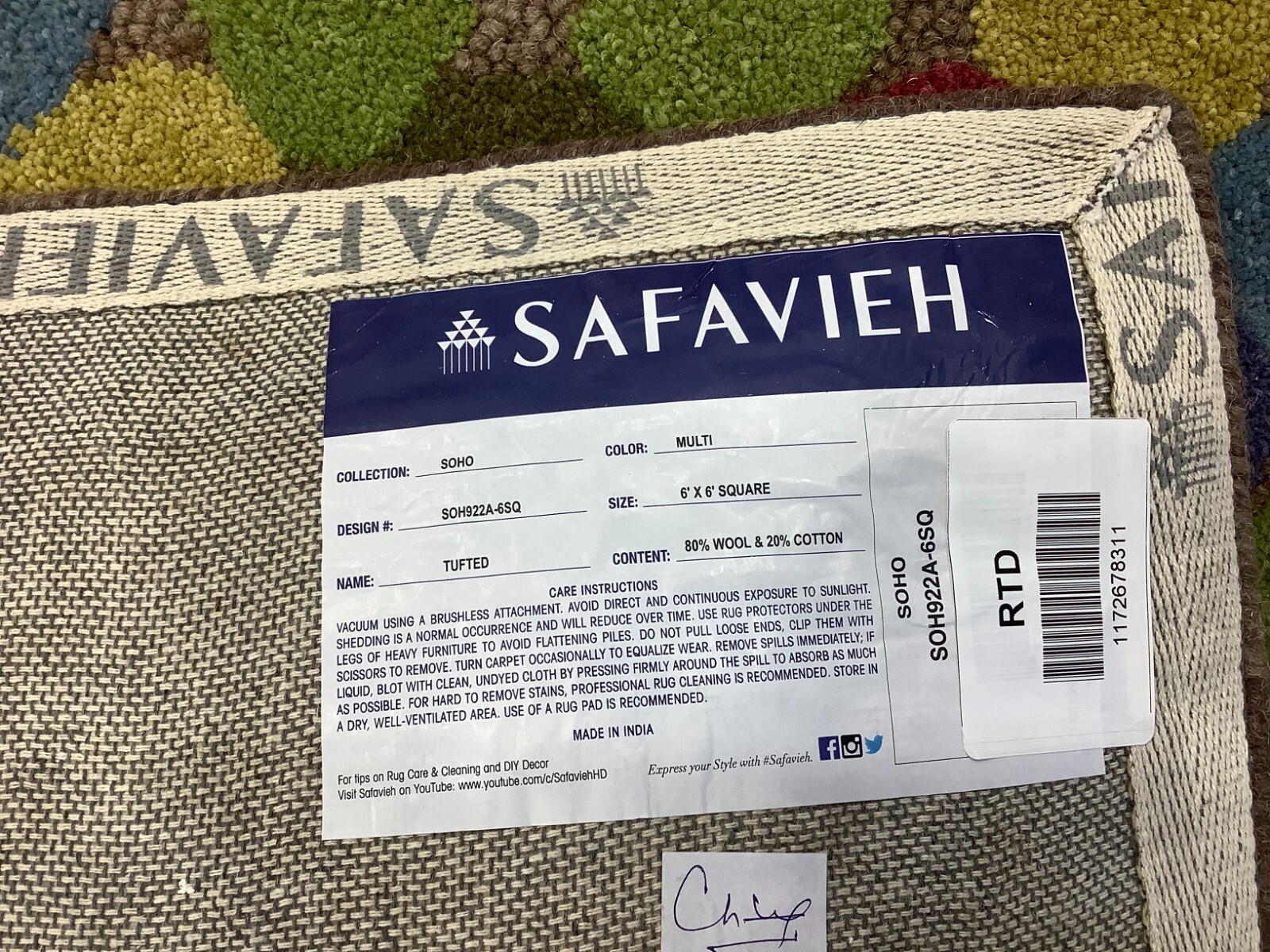 MULTI 6'-0" x 6'-0" Flaw in Rug, Reduced Price 1172678311 SOH922A-6SQ gallery