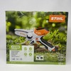 STIHL GTA 26 4" Cordless Pruner Set AS 2 + AL 1 — Orange/Black gallery