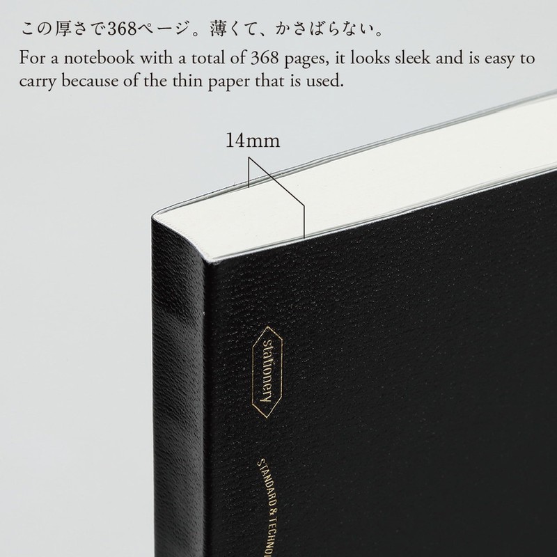 Nitoms S4103 STALOGY Notebook, A6, Squared, 365 Days Notebook, Black gallery