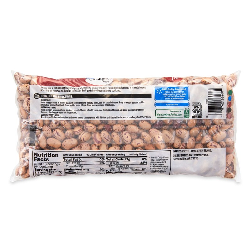 (3 Pack) Cranberry Beans, 1 Lb gallery