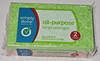 Sponge All Purpose Large 2 Pack 6in X 3.6 in X .9 By Simply Done Like Ocelo gallery
