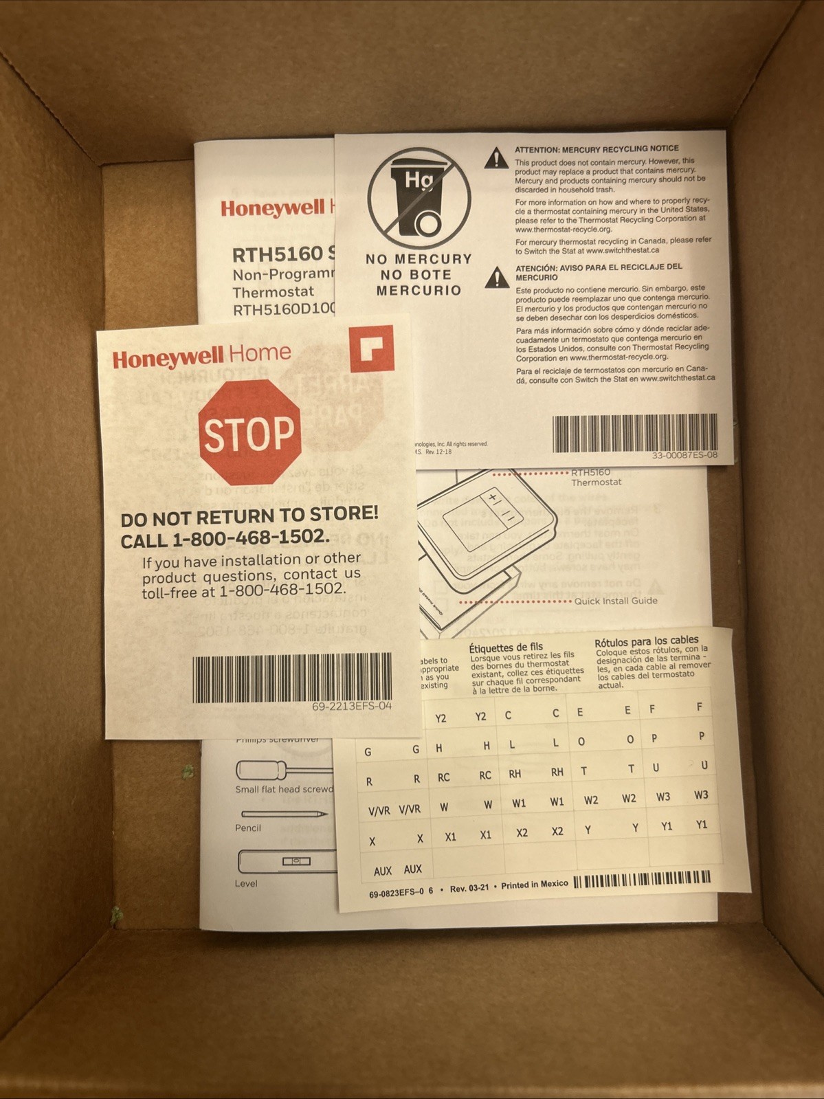Honeywell Home RTH5160D T2 Non-Programmable Thermostat *OBC gallery