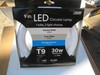 Feit Electric 9” Circular LED Light 30W T9 Rep.Color Select Neutral/cool/Daylt gallery