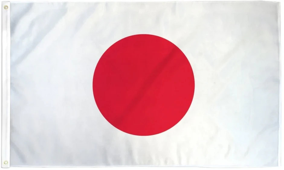 Japan 2x3ft Poly Flag International Japanese Japan Asian Country National Flag gallery