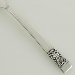 Oneida Community CORONATION Silver Plate 1936 Silverware Flatware CHOICE