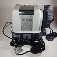 Intex Part: 13041EG, Motor & Control For 16″ Sf Combo 26679 *READ*