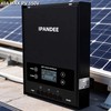 60A 100A MPPT Solar Charge Controller 12V/24V/36/48V Auto LCD Battery Regulator gallery