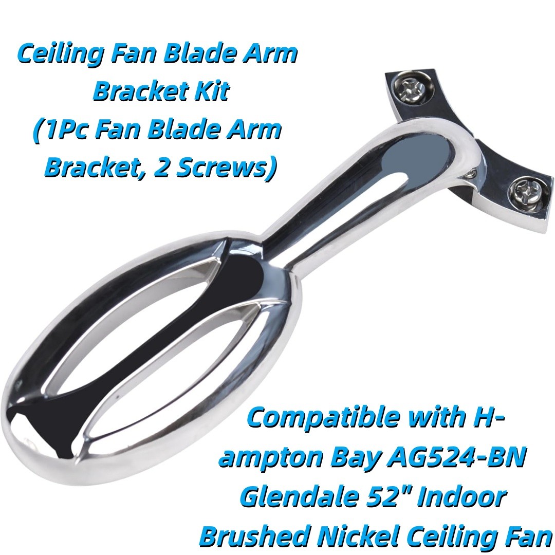 For Hampton Bay 52" Glendale Brushed Nickel Silver Ceiling Fan Blade Arm Replace gallery