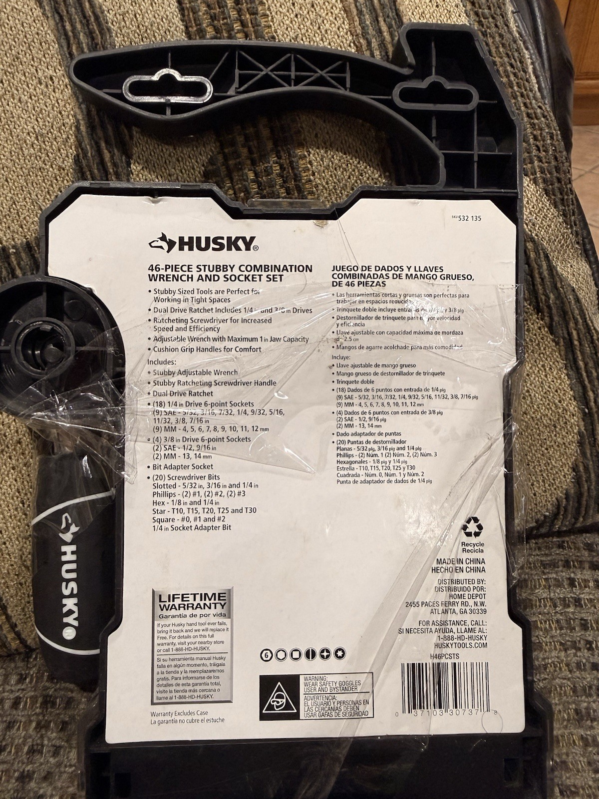 Husky 46-Piece Stubby Ratcheting Wrench & Socket Set 1/4in H46PCSTS gallery