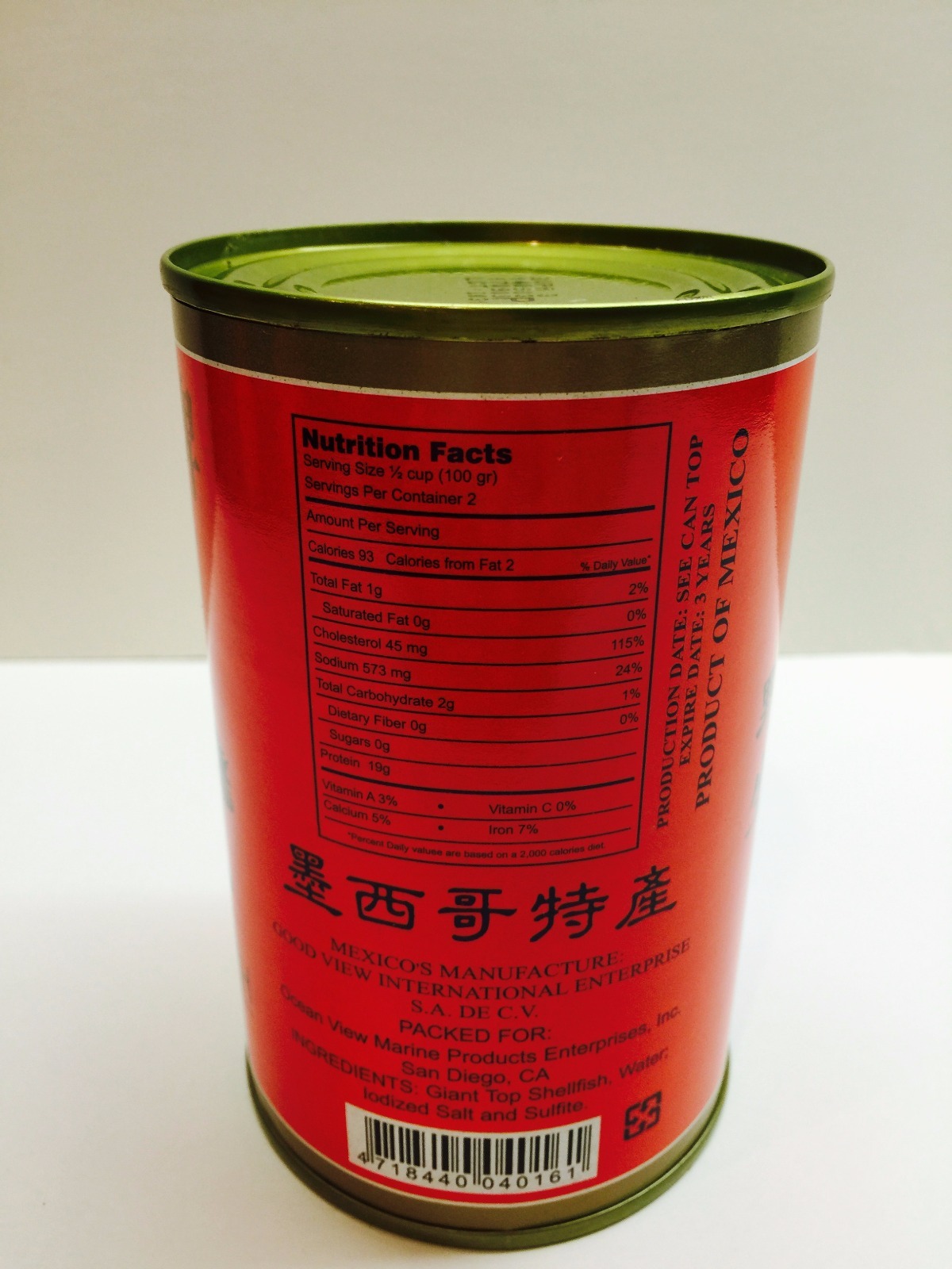 6 Cans of "Abalone Type Shellfish" (4 pieces) - FREE SHIPPING! gallery