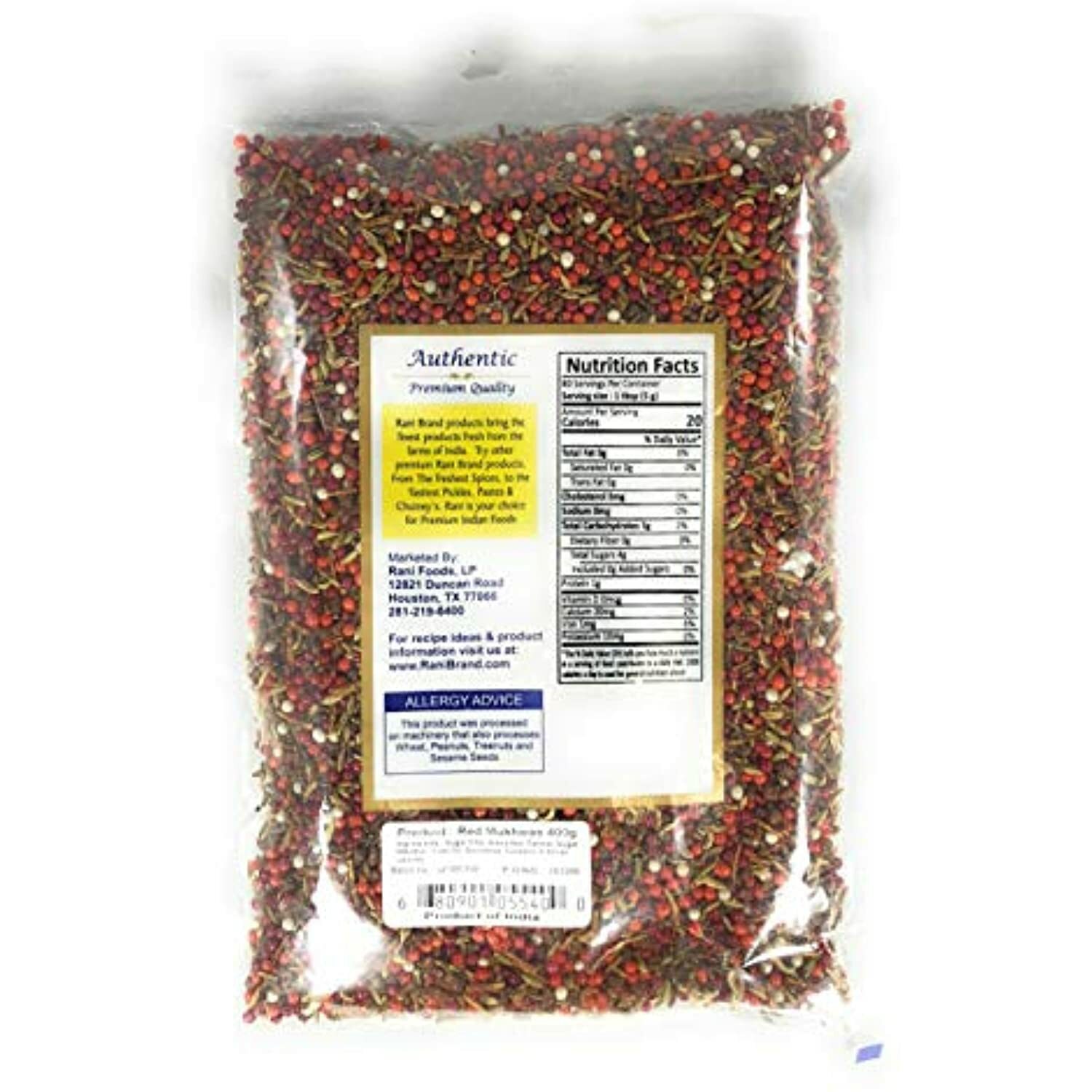 Rani Red Mukhwas (Special Digestive Treat) 14oz (400g) gallery