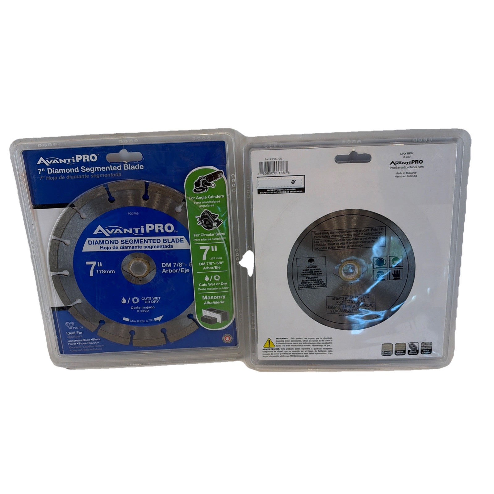 Avanti Pro 7 in Segmented Diamond Masonry Blade Wet Dry 2 Pack 7/8 Or 5/8 Arbor gallery