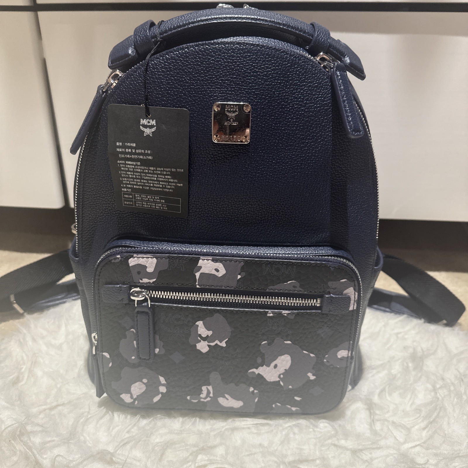 New MCM Backpack with Tag (Dark Blue Babe Leather) Authentic .Collection!