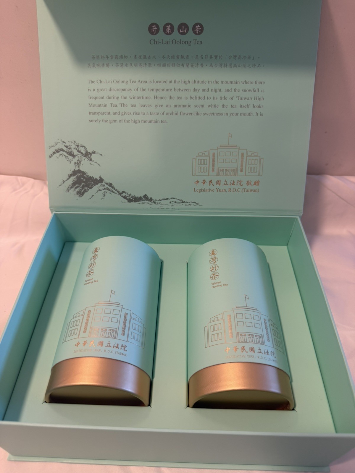 NIB Premium Chi-lai Oolong Tea Gift Set Taiwanese High Mountain Tea 2 Tins Box gallery