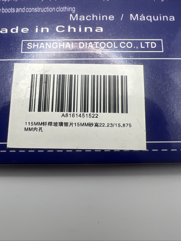 2 New SHDIATOOL Diamond Cutting Discs Grinder Wheel Saw Blade 4.5. 115mm gallery