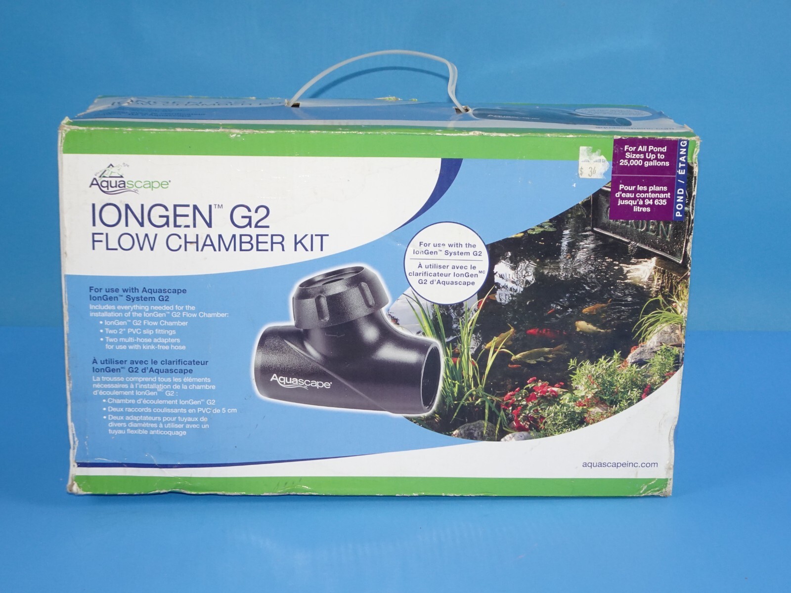Aquascape IonGen G2 Flow Chamber Fittings Kit 95015 gallery