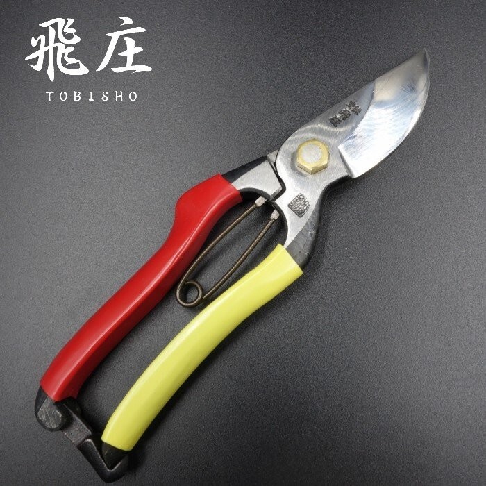 TOBISHO PRUNING SHEARS SR-1 200mm JAPANESE GARDENS NIWAKI BONSAI gallery