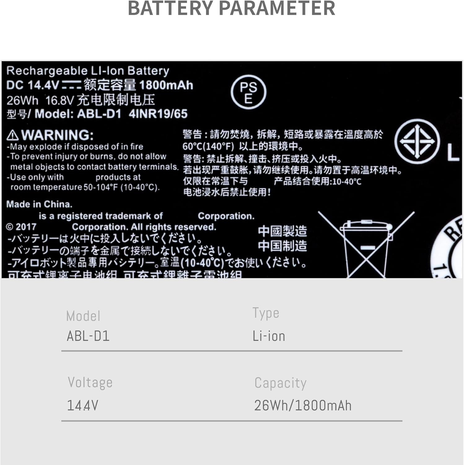 ABL D1 Battery for iRobot Roomba e e5 e6 e5150 e5152 e6198 and i Series i3 3150 gallery